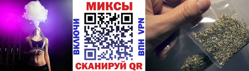 Бутират BDO 33%  купить закладку  Усть-Лабинск 