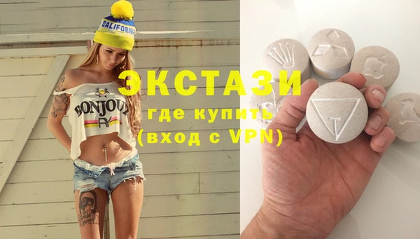 метадон Алексеевка