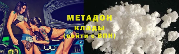 бошки Алексин