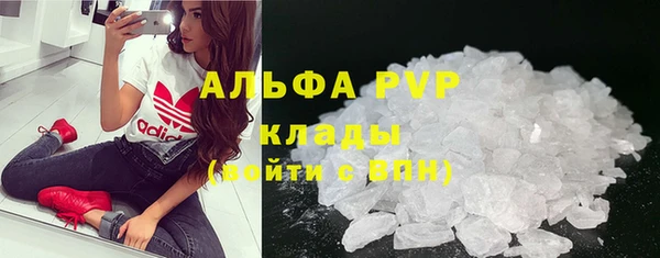 мет Абдулино
