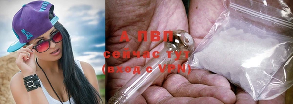 метадон Алексеевка