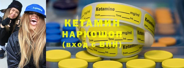 метадон Алексеевка