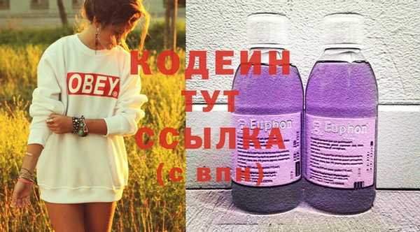 метадон Алексеевка