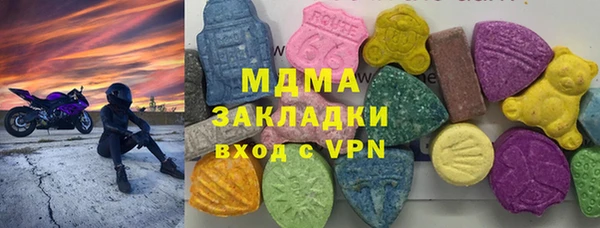 метадон Алексеевка