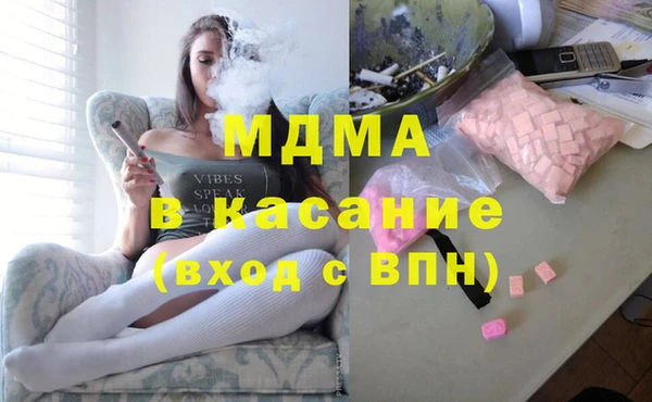 бошки Алексин