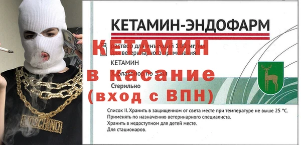 круглые Алзамай