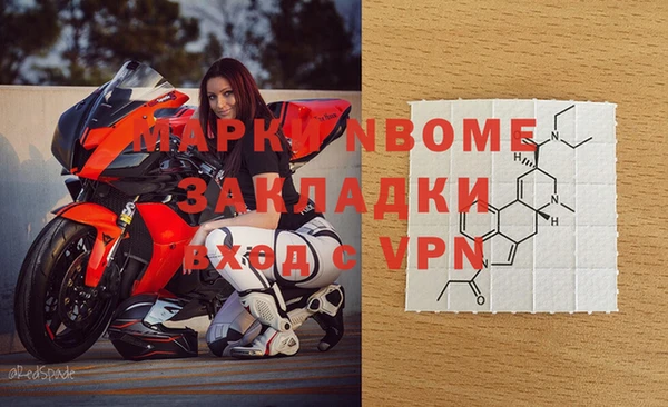 метадон Алексеевка