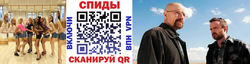 наркошоп  Усть-Лабинск  MEGA ссылка  Первитин кристалл 